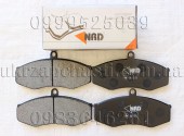 Колодки тормозные ЗИЛ-5301 передние (к-т 4 шт) 5301-3501090